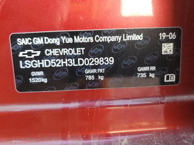 2020 CHEVROLET AVEO BASE LSGHD52H3LD029839