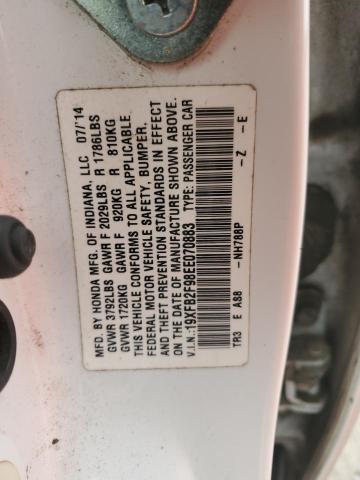 2014 HONDA CIVIC EXL - 19XFB2F98EE070883