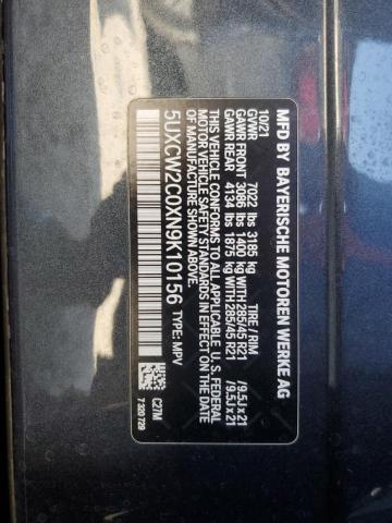5uxcw2c0xn9k10156 - 2022 Bmw X7 Xdrive40i - #47407775