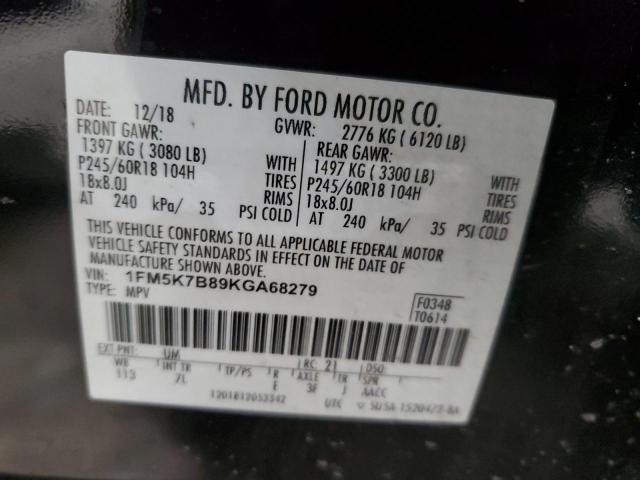 2019 FORD EXPLORER - 1FM5K7B89KGA68279