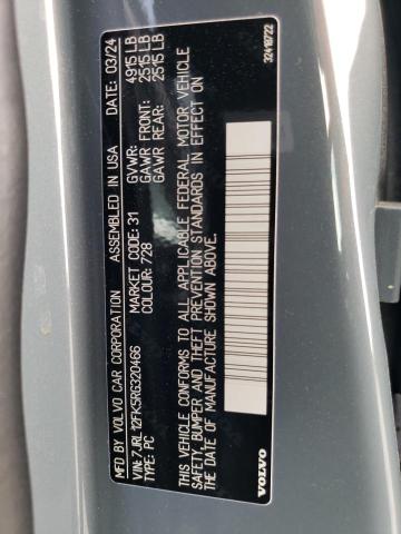 2024 VOLVO S60 CORE - 7JRL12FK5RG320466