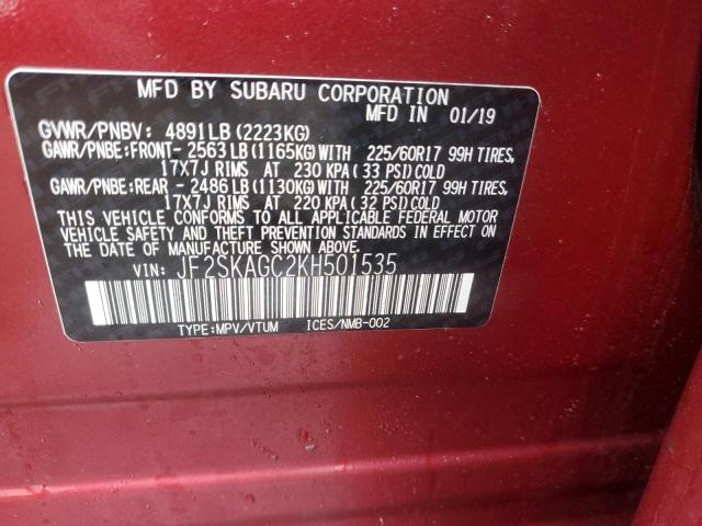 2019 SUBARU FORESTER P - JF2SKAGC2KH501535