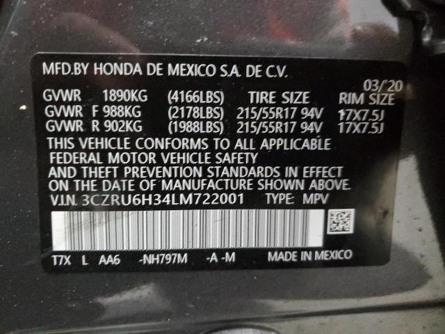 2020 HONDA HR-V LX - 3CZRU6H34LM722001