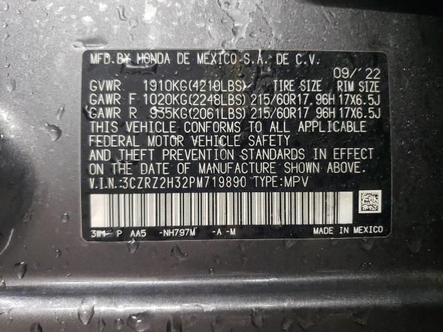 2023 HONDA HR-V LX - 3CZRZ2H32PM719890