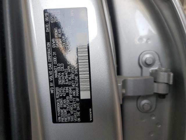 2020 VOLVO XC90 T8 MO YV4BR00K2L1539120