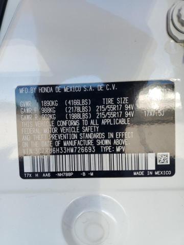 2017 HONDA HR-V LX - 3CZRU6H33HM726693