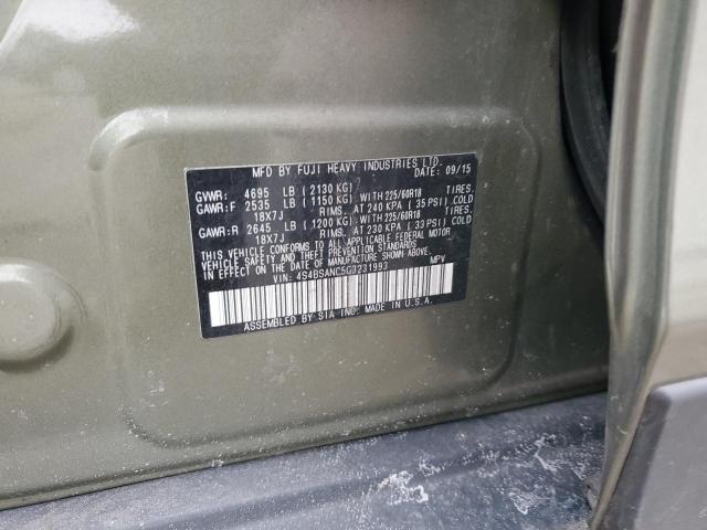 2016 SUBARU OUTBACK 2. - 4S4BSANC5G3231993