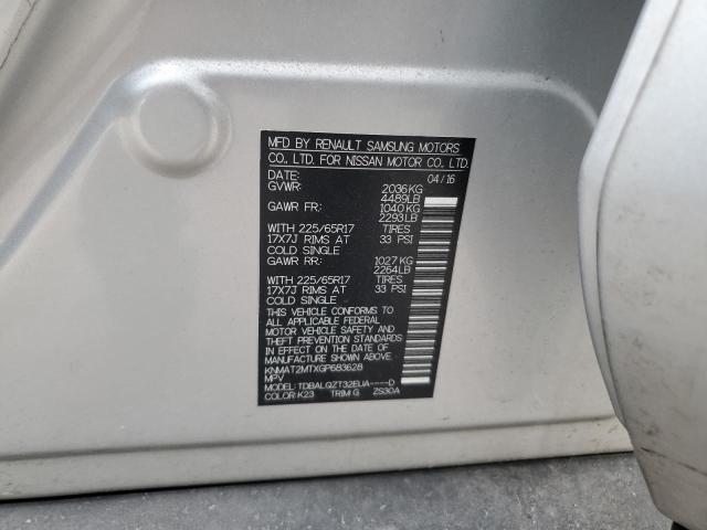 2016 NISSAN ROGUE S - KNMAT2MTXGP683628