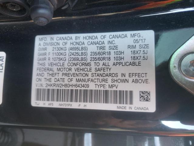 2017 HONDA CR-V EXL - 2HKRW2H80HH643409