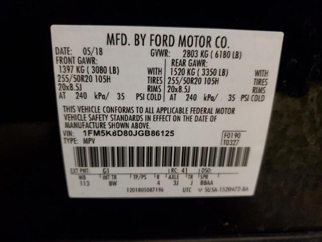 2018 FORD EXPLORER X - 1FM5K8D80JGB86125