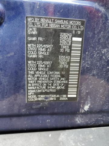2020 NISSAN ROGUE S - KNMAT2MT1LP527830