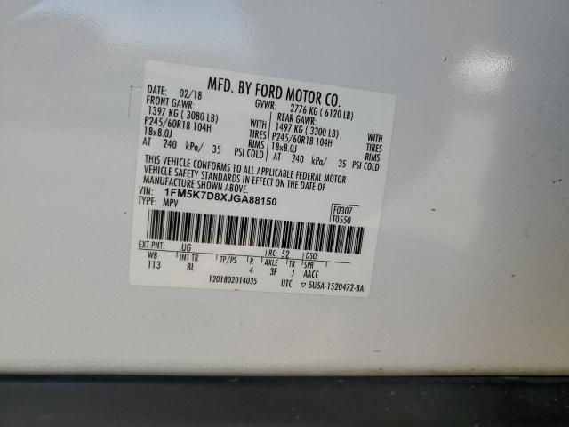 2018 FORD EXPLORER X - 1FM5K7D8XJGA88150