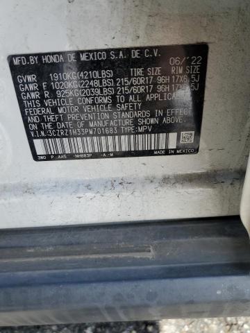 2023 HONDA HR-V LX - 3CZRZ1H33PM701683
