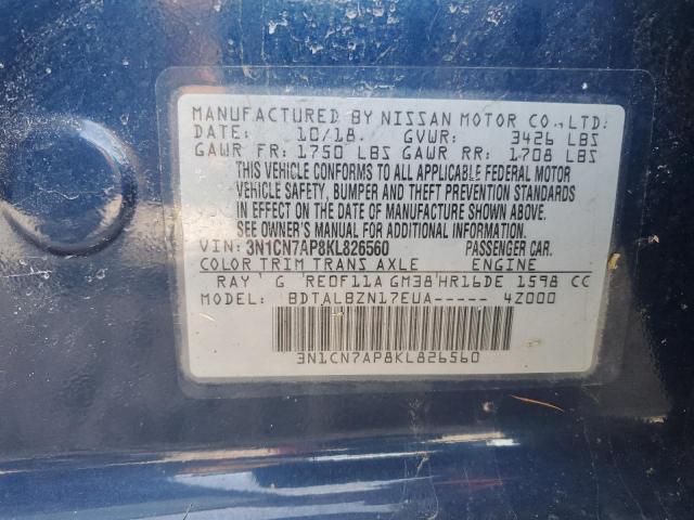 2019 NISSAN VERSA S - 3N1CN7AP8KL826560