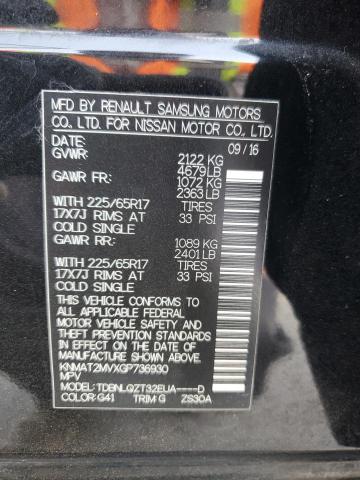 2016 NISSAN ROGUE S - KNMAT2MVXGP736930
