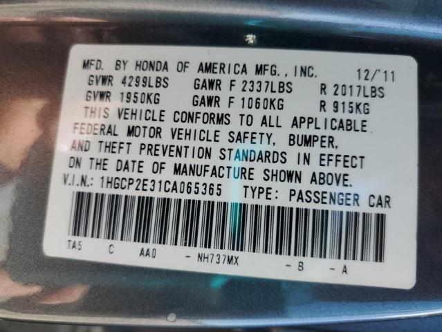 2012 HONDA ACCORD LX - 1HGCP2E31CA065365