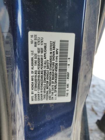 2016 HONDA ODYSSEY EX - 5FNRL5H43GB149856