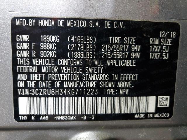 2019 HONDA HR-V LX - 3CZRU6H34KG711223