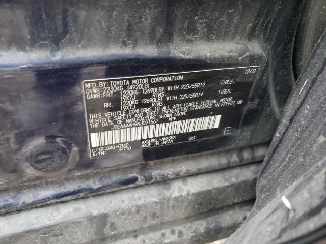 2022 TOYOTA VENZA LE - JTEAAAAH9NJ091567