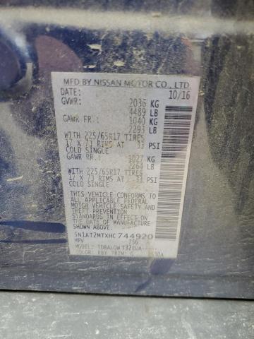 2017 NISSAN ROGUE S - 5N1AT2MTXHC744920