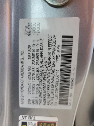 2019 ACURA RDX ADVANC - 5J8TC1H7XKL006144