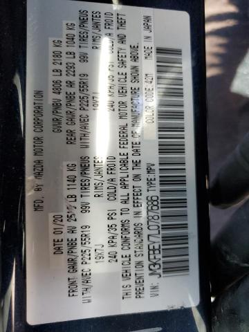 2020 MAZDA CX-5 SIGNA - JM3KFBEY7L0787686