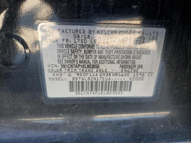 2019 NISSAN VERSA S - 3N1CN7AP1KL803055