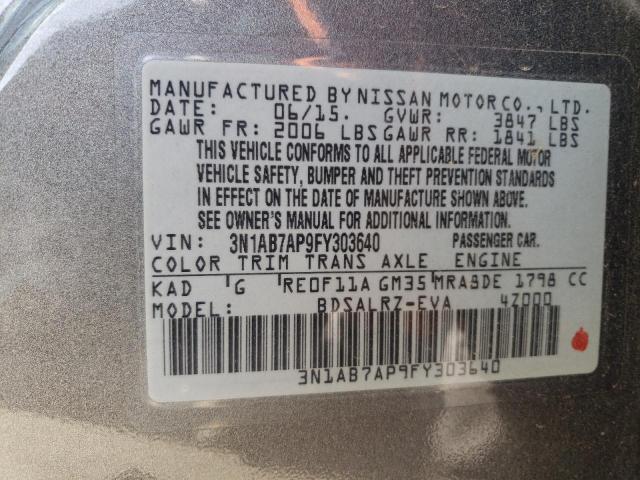2015 NISSAN SENTRA S - 3N1AB7AP9FY303640