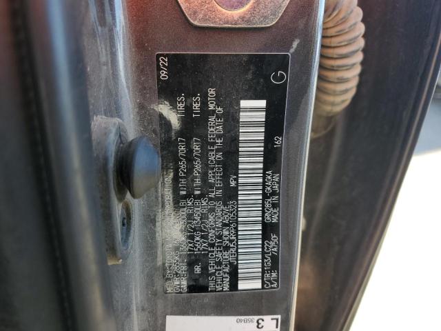 2023 TOYOTA 4RUNNER SE JTERU5JR9P6105323