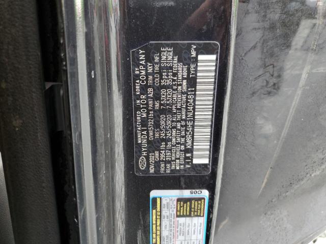 2022 HYUNDAI PALISADE L KM8R54HE1NU404811