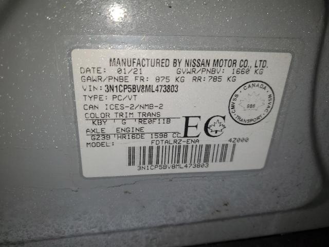 2021 NISSAN KICKS S - 3N1CP5BV8ML473803