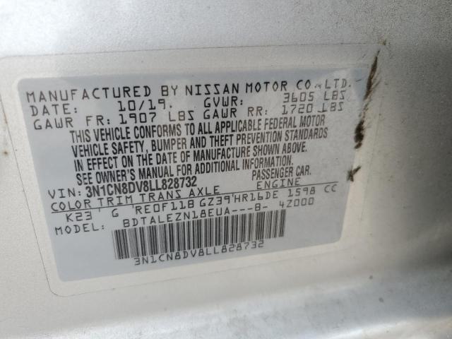 2020 NISSAN VERSA S - 3N1CN8DV8LL828732