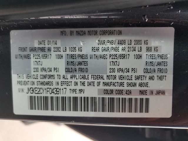 2015 MAZDA CX-5 TOURI - JM3KE2CY1F0439117
