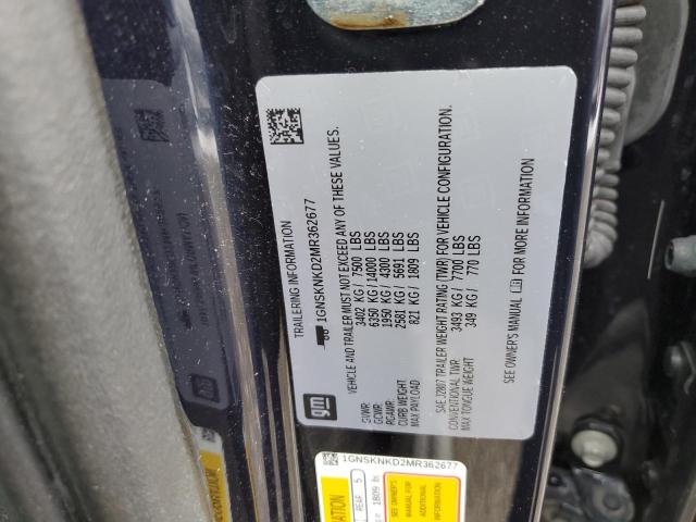2021 CHEVROLET TAHOE K150 - 1GNSKNKD2MR362677