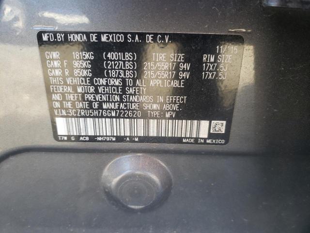 2016 HONDA HR-V EXL - 3CZRU5H76GM722620
