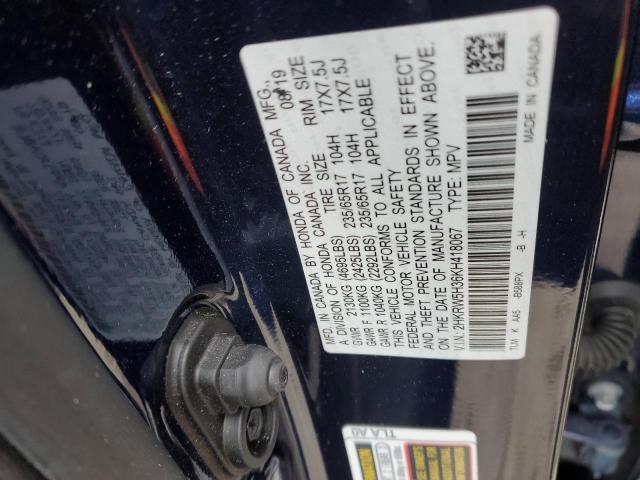 2019 HONDA CR-V LX - 2HKRW5H36KH418067