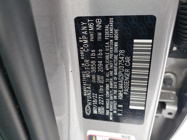 2023 HYUNDAI ELANTRA SE - KMHLM4AG3PU375478