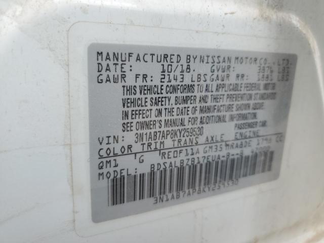 2019 NISSAN SENTRA S - 3N1AB7AP8KY259530
