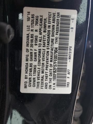 2015 HONDA CIVIC LX - 19XFB2F57FE007904