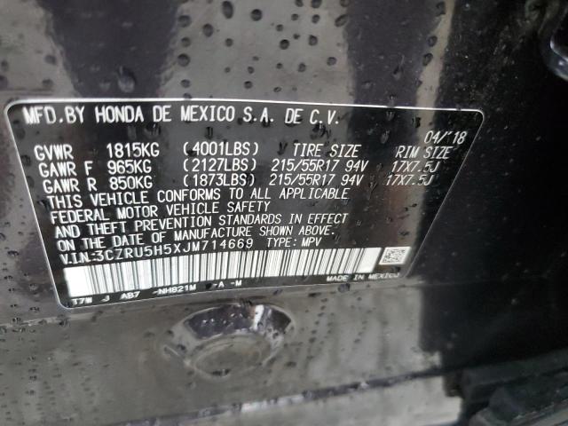 2018 HONDA HR-V EX 3CZRU5H5XJM714669