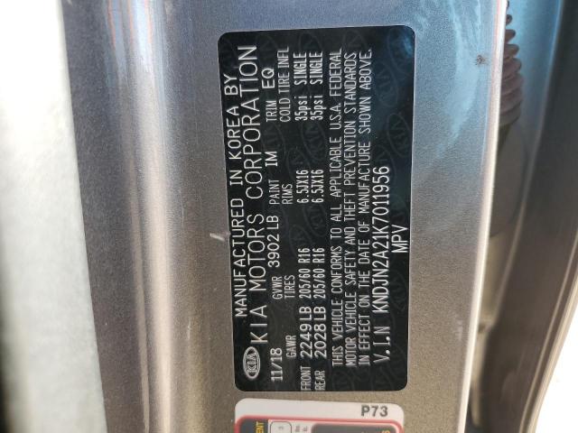 2019 KIA SOUL - KNDJN2A21K7011956