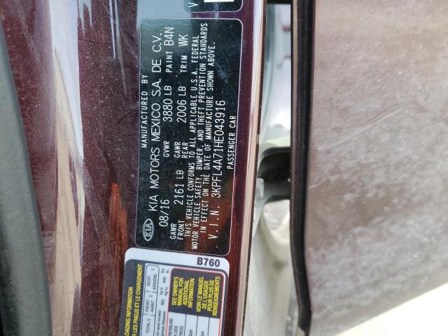 2017 KIA FORTE LX - 3KPFL4A71HE043916