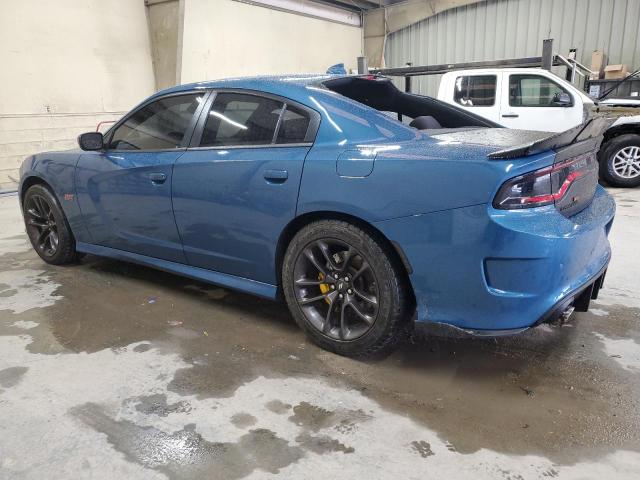 Vin: 2c3cdxgj6lh141216, lot: 45030705, dodge charger scat pack 20202