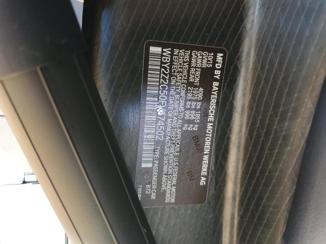 2015 BMW I8 - WBY2Z2C50FV674502