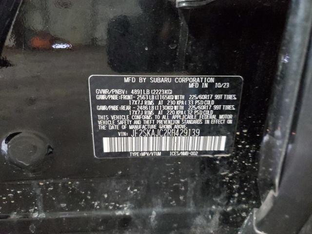 2024 SUBARU FORESTER W JF2SKAJC2RH429139