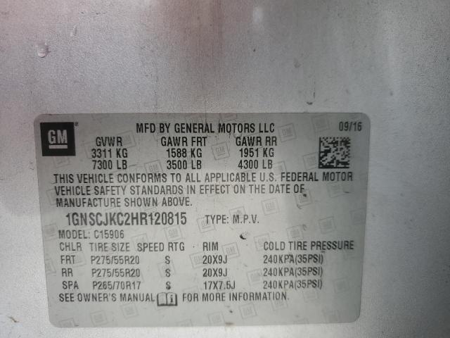 2017 CHEVROLET SUBURBAN C - 1GNSCJKC2HR120815