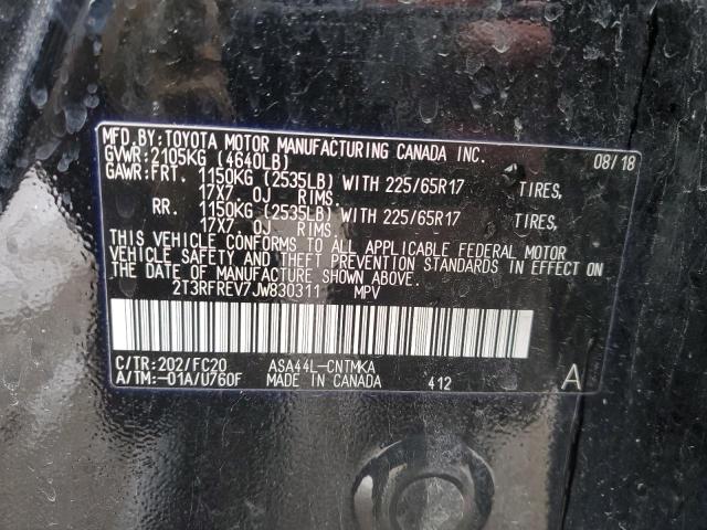 2018 TOYOTA RAV4 ADVEN - 2T3RFREV7JW830311