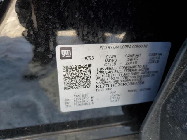 2024 CHEVROLET TRAX 1LT - KL77LHE24RC084766