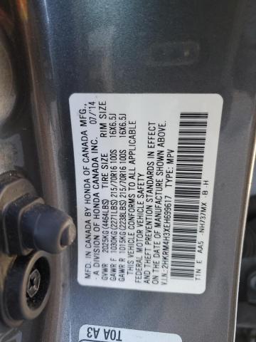 2014 HONDA CR-V LX - 2HKRM4H3XEH699617