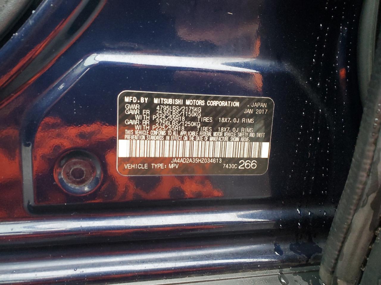 Mitsubishi Outlander 2017